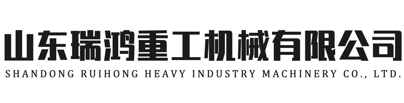 北京華夏騰龍科技有限公司
